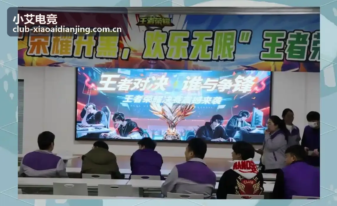 小艾电竞推荐游戏鼠标
